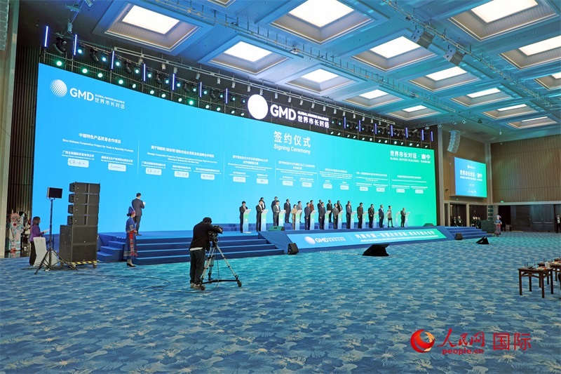 活動現(xiàn)場舉行的中國同東盟國家交流合作項(xiàng)目簽約。人民網(wǎng)記者趙益普攝