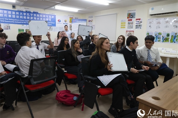 互動答題環(huán)節(jié)。人民網(wǎng)記者 任皓宇攝