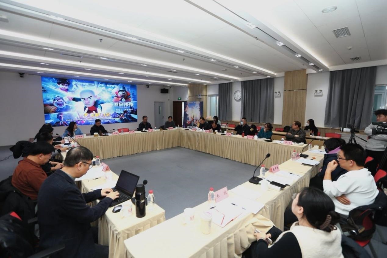 研討會(huì)現(xiàn)場(chǎng)。主辦方供圖