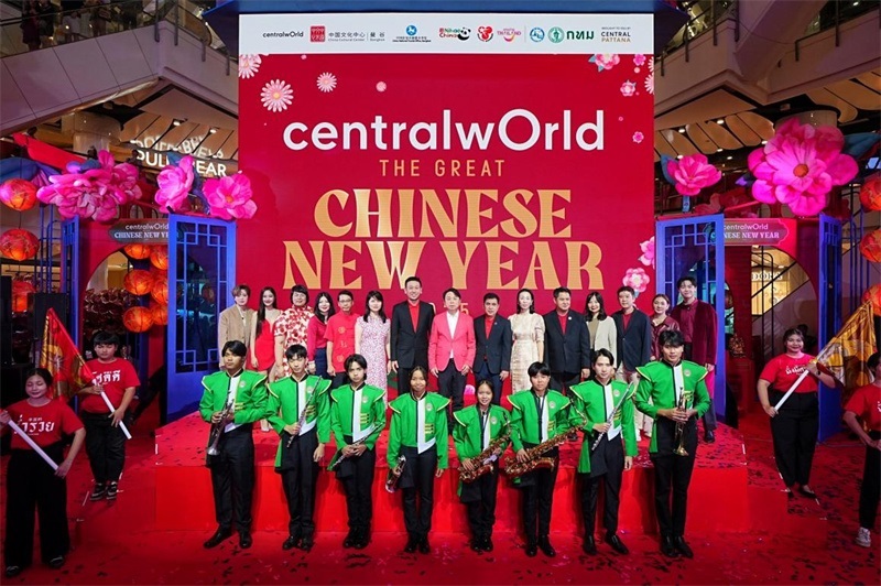 中泰嘉賓在活動(dòng)開幕式上合影留念?；顒?dòng)主辦方供圖