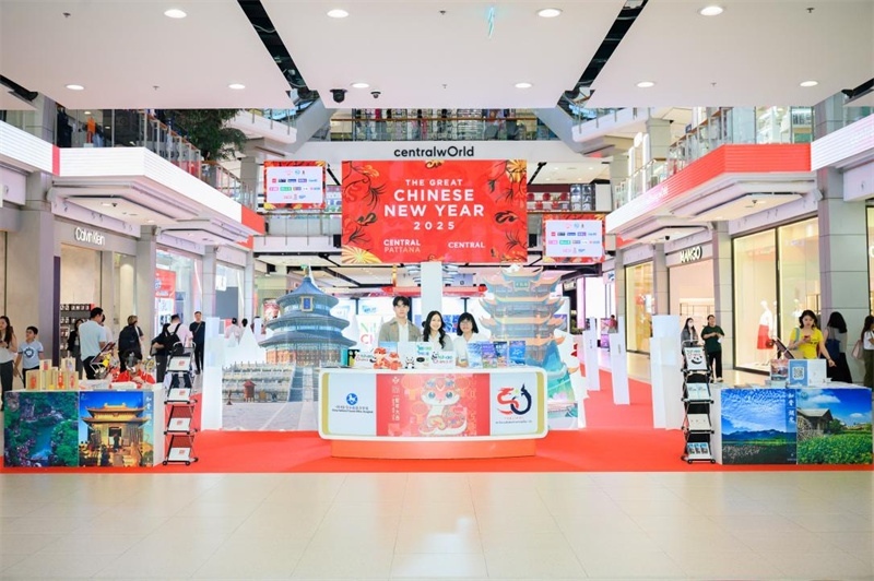 “你好！中國(guó)”冬季入境游主題展現(xiàn)場(chǎng)?；顒?dòng)主辦方供圖