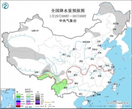 全國降水量預(yù)報圖(1月29日08時-30日08時) 圖片來源:中央氣象臺網(wǎng)站
