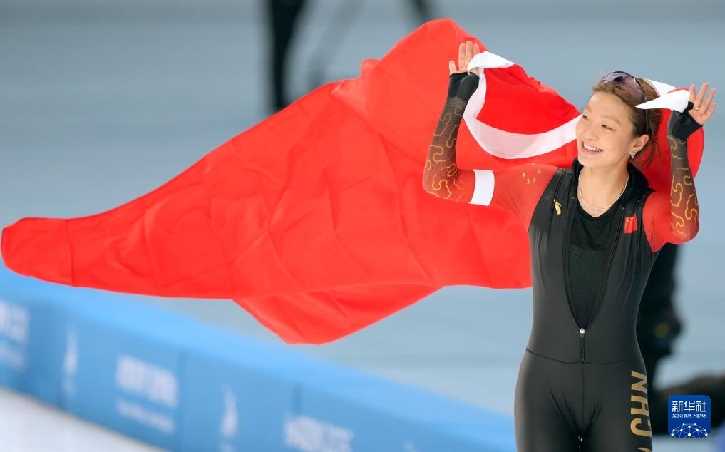 2月10日，楊濱瑜在賽后慶祝。新華社記者 王建威 攝
