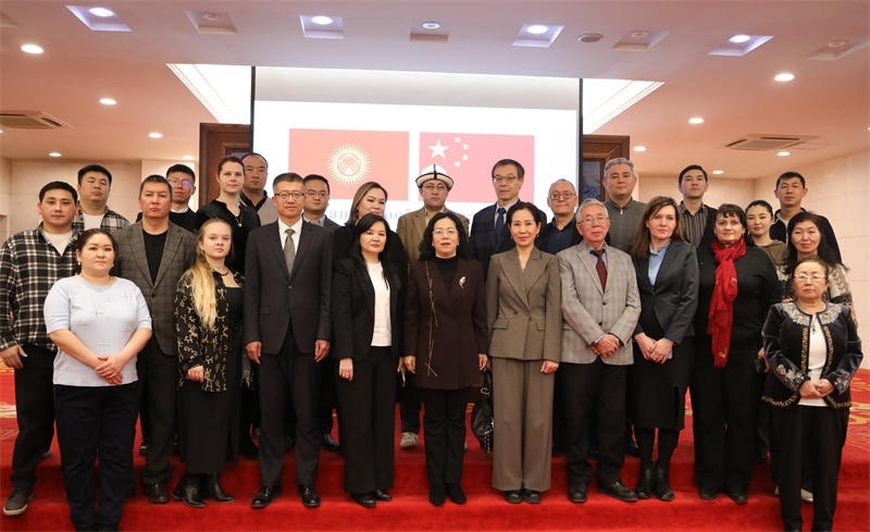 與會人員合影。中國駐吉爾吉斯斯坦使館供圖