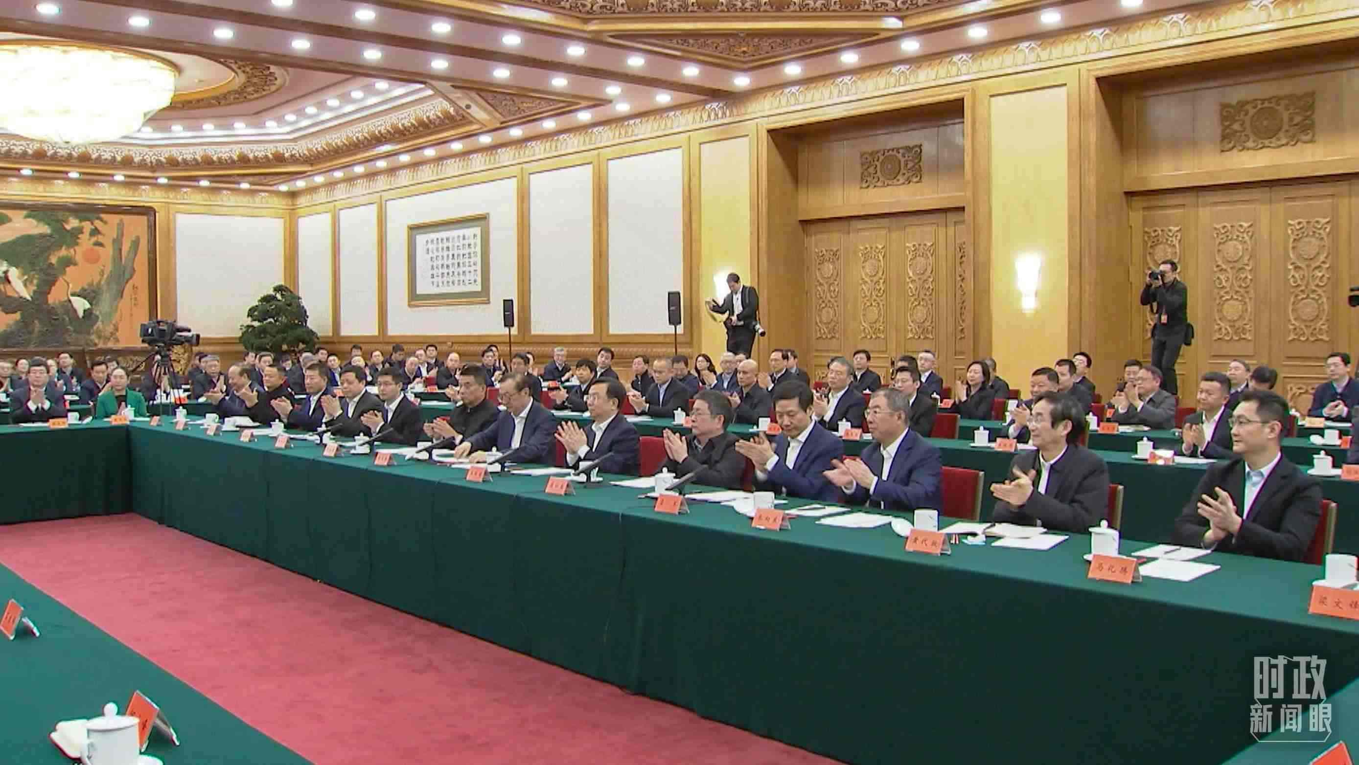 △2月17日，民營企業(yè)座談會現(xiàn)場。