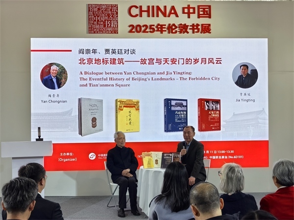 活動現(xiàn)場。主辦方供圖