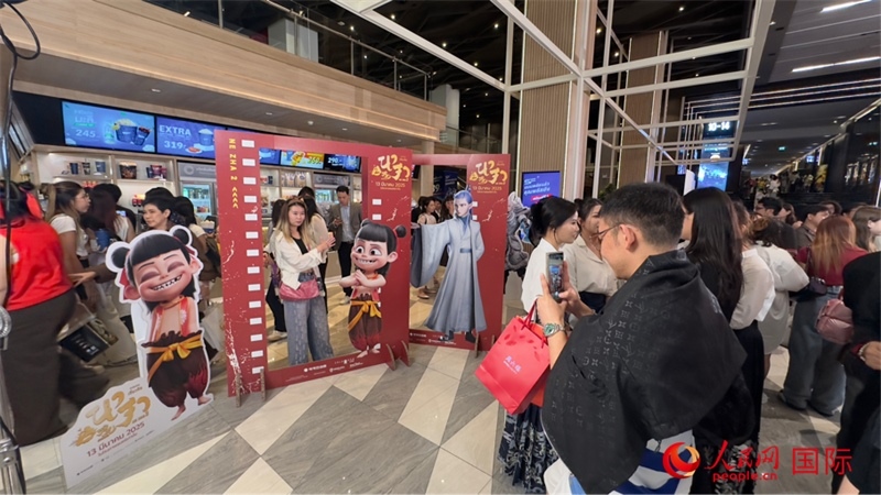 活動現(xiàn)場。人民網(wǎng)記者 白元琪攝