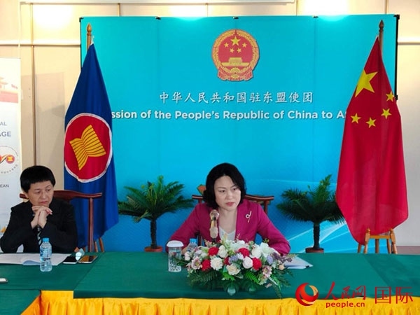 侯艷琪大使發(fā)表主旨講話。人民網(wǎng)記者 李培松攝