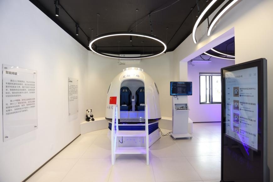 “星際穿越”虛擬現(xiàn)實具身閱讀太空倉。主辦方供圖