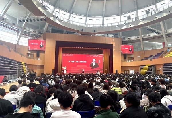 活動(dòng)現(xiàn)場(chǎng)。人民網(wǎng)記者 李依環(huán)攝