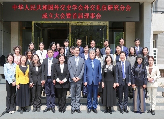 與會(huì)者合影。主辦方供圖