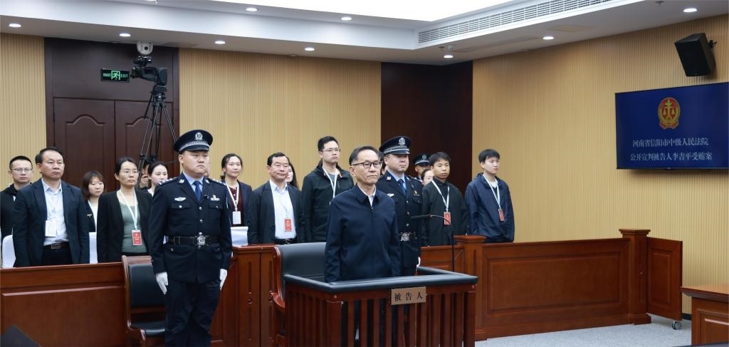 現(xiàn)場(chǎng)照片。（河南省信陽(yáng)市中級(jí)人民法院供圖）