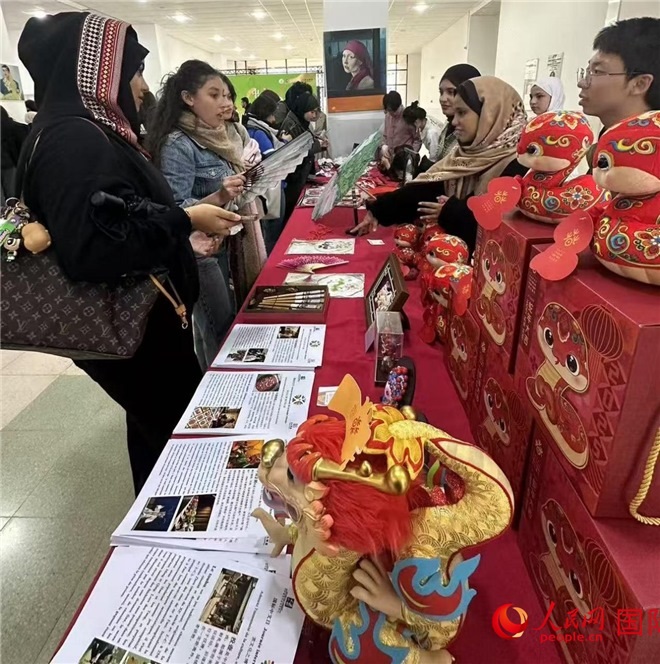 2025年“國(guó)際中文日”活動(dòng)現(xiàn)場(chǎng)。人民網(wǎng)記者 郝瑞敏攝