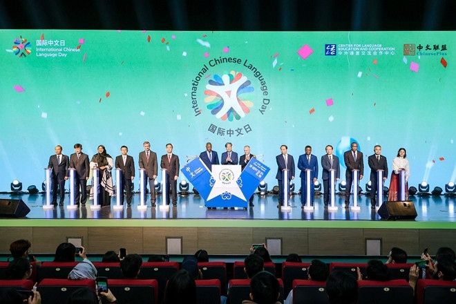 中外嘉賓共同啟動(dòng)2025“國(guó)際中文日”。中外語(yǔ)言交流合作中心供圖
