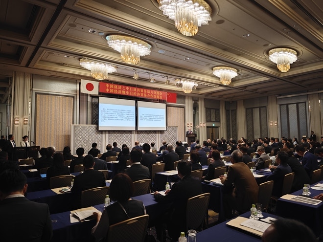 活動(dòng)現(xiàn)場(chǎng)。中國(guó)駐福岡總領(lǐng)館供圖