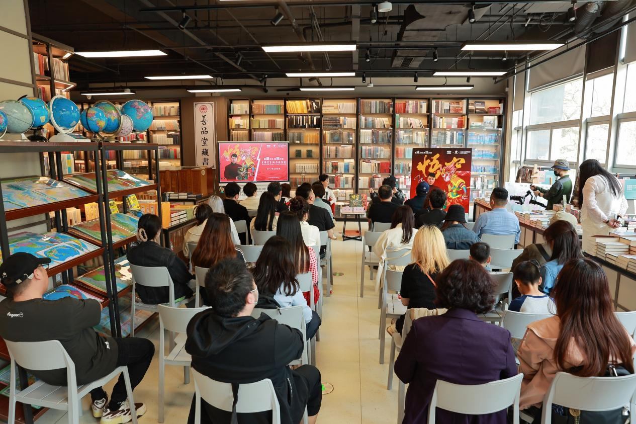 發(fā)布會現(xiàn)場。主辦方供圖