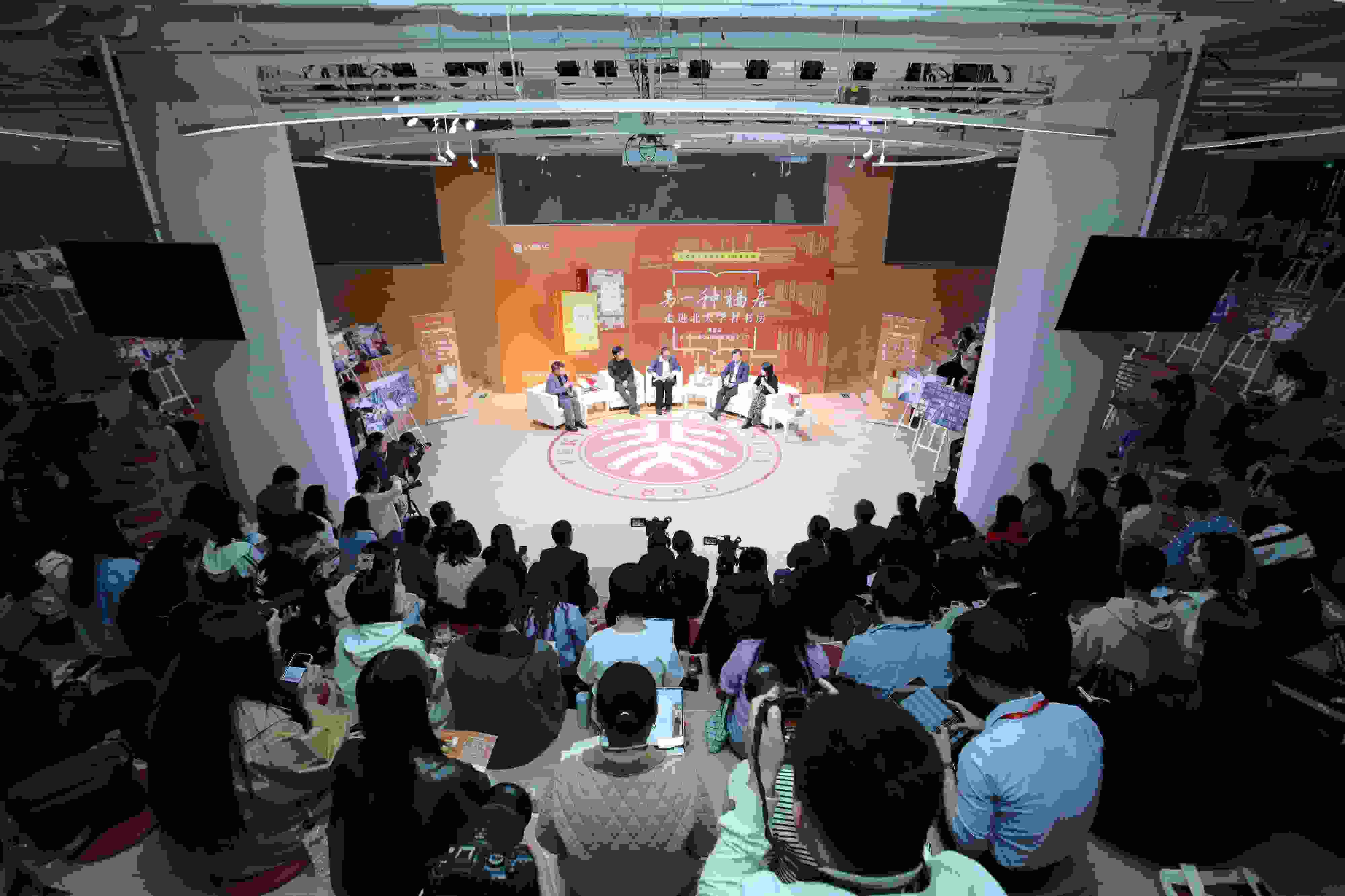 活動現(xiàn)場。主辦方供圖