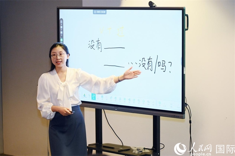 參賽教師在國(guó)際中文教師教學(xué)比賽中。主辦方供圖