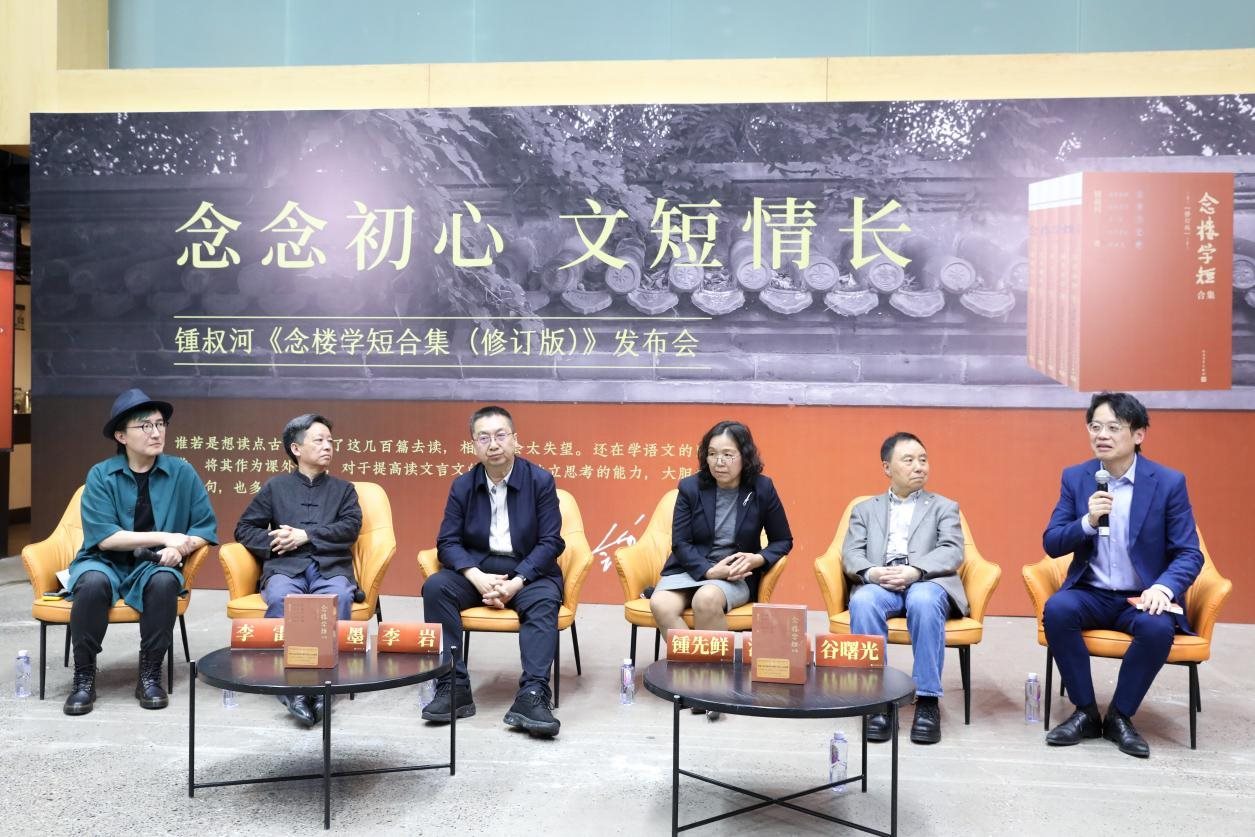 發(fā)布會現(xiàn)場。主辦方供圖