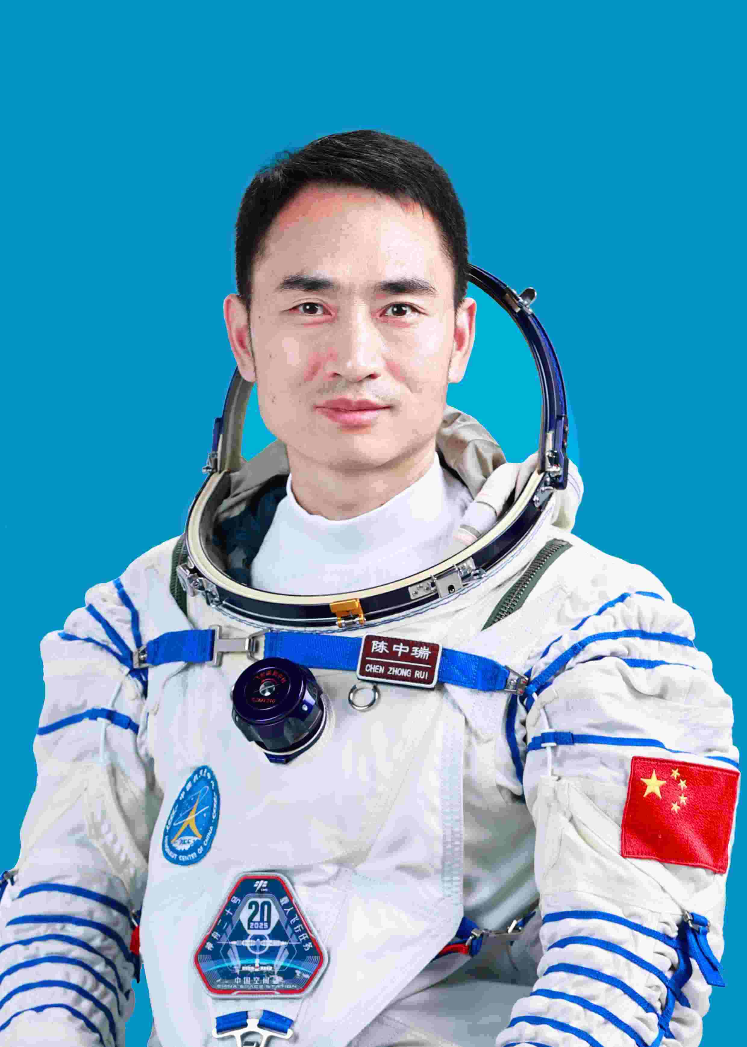 神舟二十號(hào)航天員陳中瑞。中國(guó)載人航天工程辦公室供圖