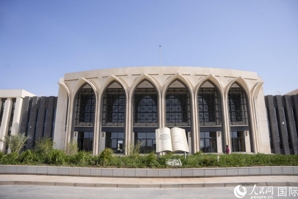 圖為吉布提國家圖書檔案館大樓外觀。人民網(wǎng) 塔里克·易卜拉欣攝