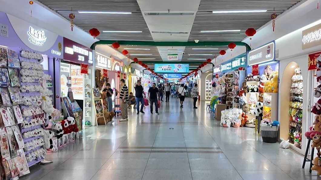 4月30日，義烏國際商貿(mào)城一區(qū)現(xiàn)場。人民網(wǎng)記者 王仁宏攝