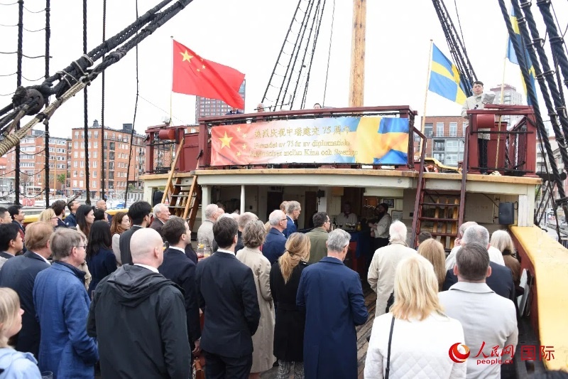 招待會現(xiàn)場。人民網(wǎng)記者 殷淼攝