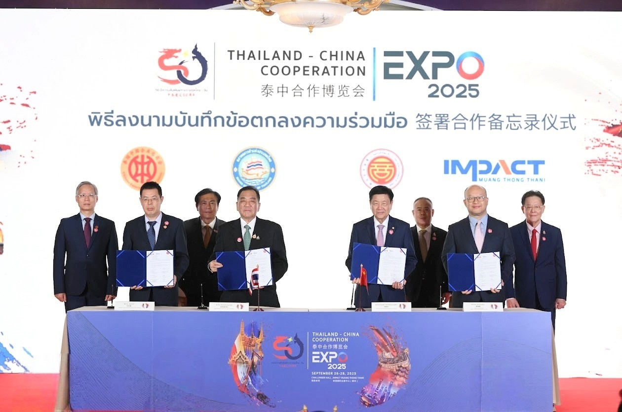 2025泰中合作博覽會(huì)合作備忘錄簽約儀式。泰國(guó)中企總商會(huì)供圖