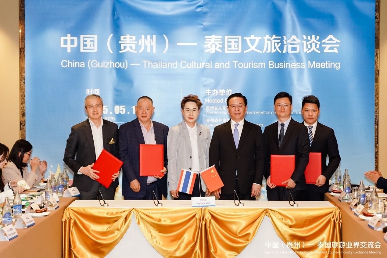 簽約現(xiàn)場。主辦方供圖