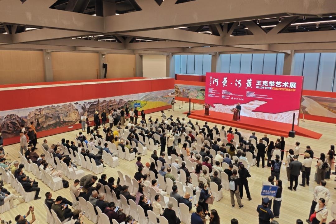 展覽開幕式現(xiàn)場。主辦方供圖