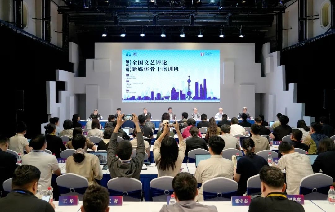 開班式現(xiàn)場。主辦方供圖