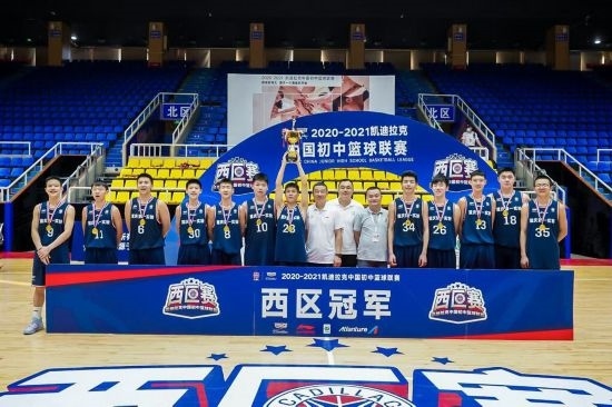 重慶市第一實(shí)驗(yàn)中學(xué)?；@球隊(duì)獲得冠軍。