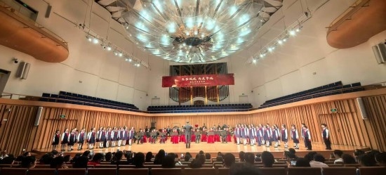 重慶大學(xué)城樹人小學(xué)校管樂團(tuán)參加比賽。