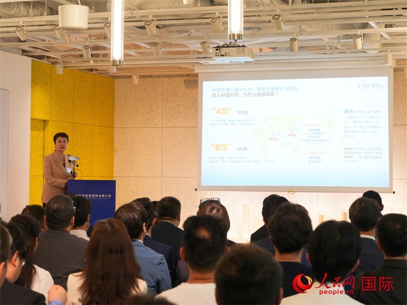 推介環(huán)節(jié)。人民網(wǎng) 許可攝