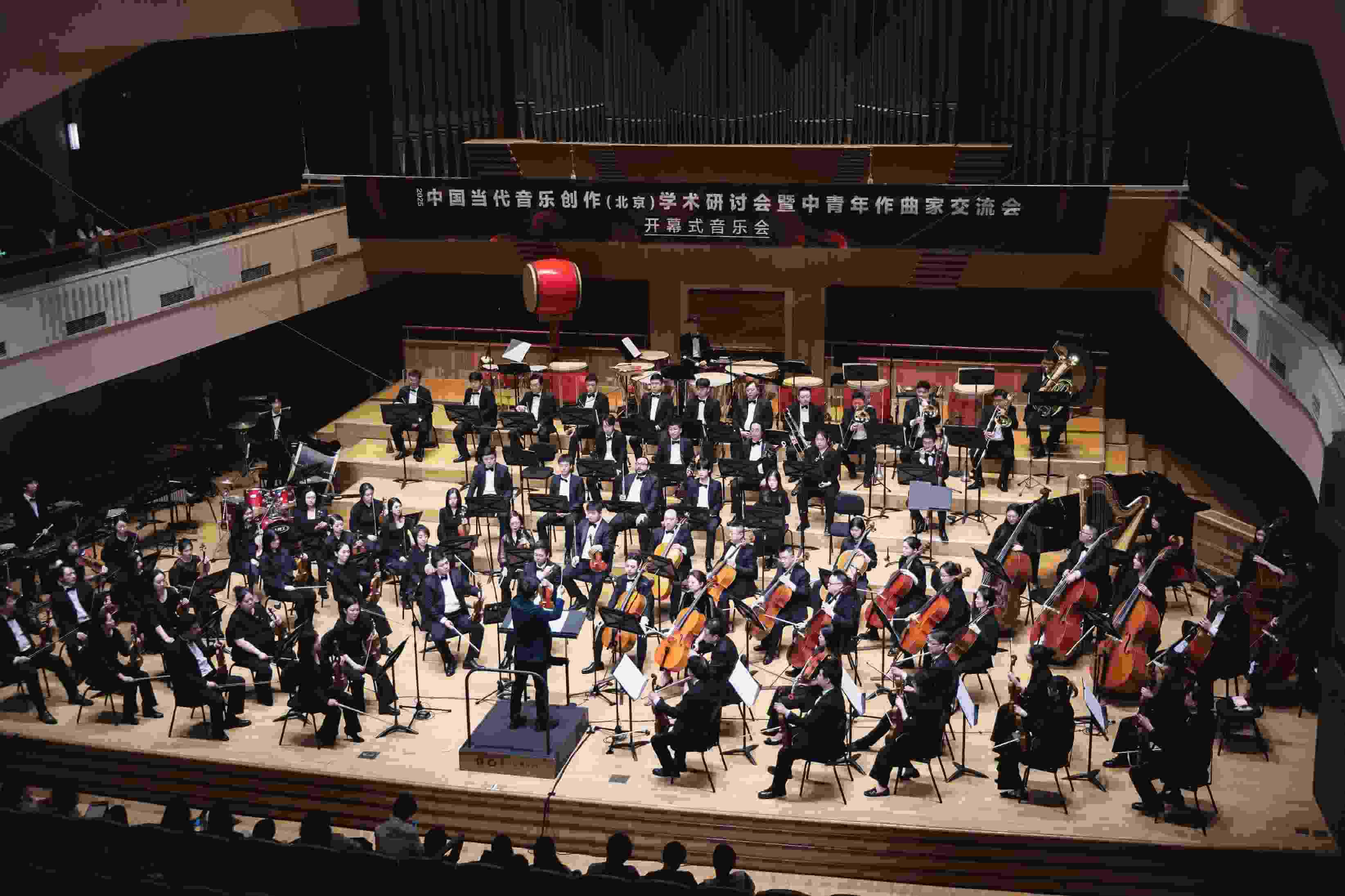開幕式音樂會(huì)。學(xué)校供圖