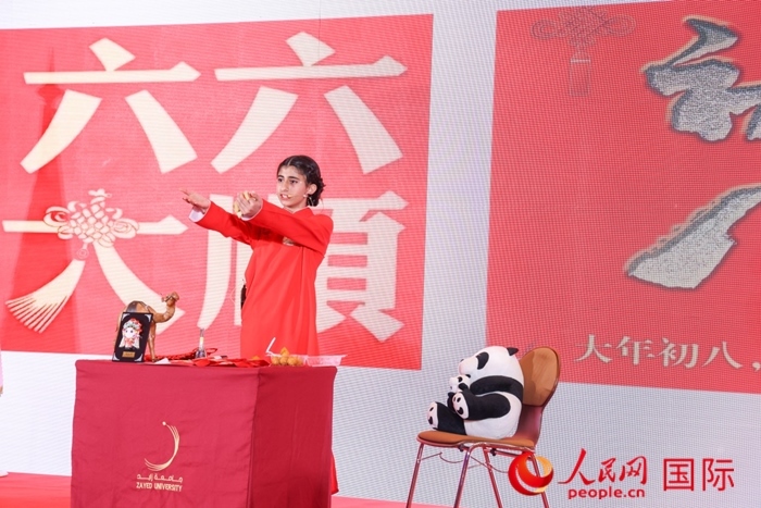 快板表演。人民網(wǎng)記者任皓宇攝