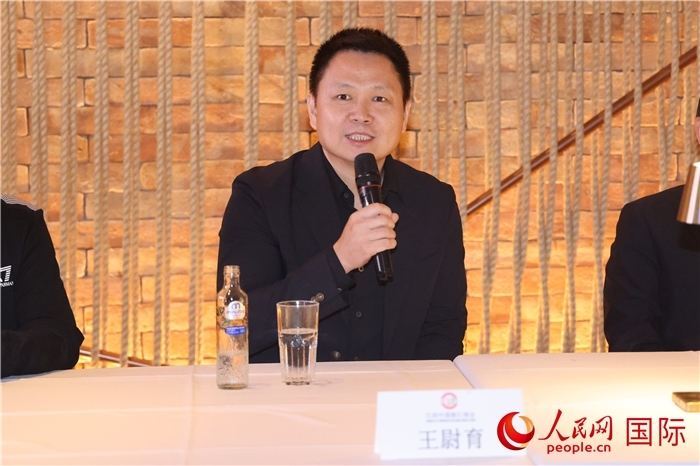 中國駐里約熱內(nèi)盧總領(lǐng)館副總領(lǐng)事王尉育在座談會上致辭。 人民網(wǎng)記者 時(shí)元皓攝