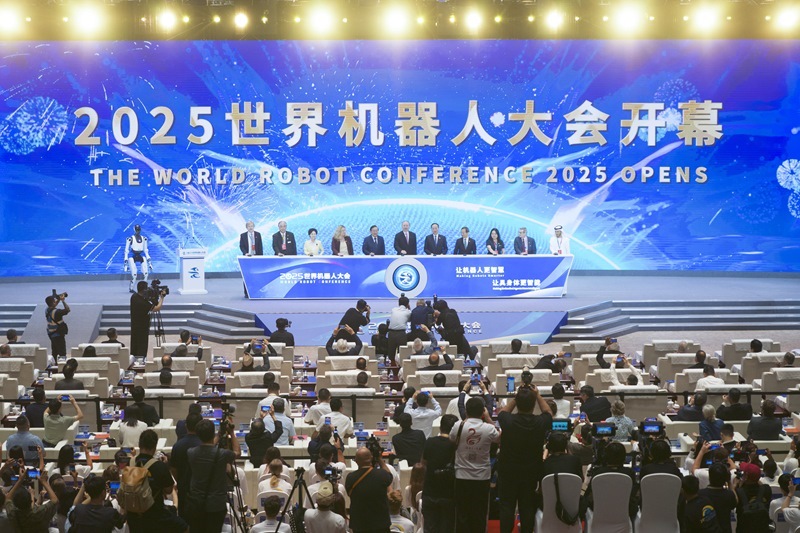 新華全媒+|2025世界機器人大會在北京開幕(1)XxjpsgC007111_20250808_PEPFN0A001.jpg