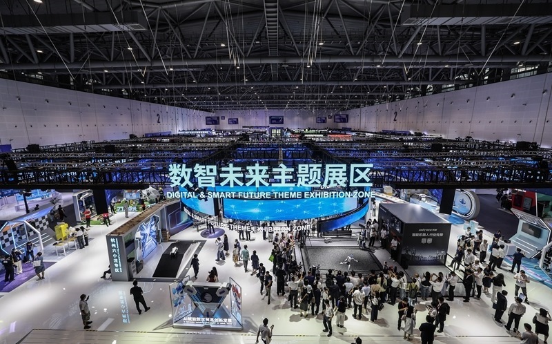 第四屆全球數(shù)字貿(mào)易博覽會在杭州舉辦(8)XxjpsgC000185_20250925_PEPFN0A001.jpg